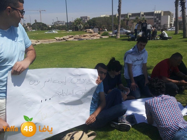 balandna manshiya (5).jpg